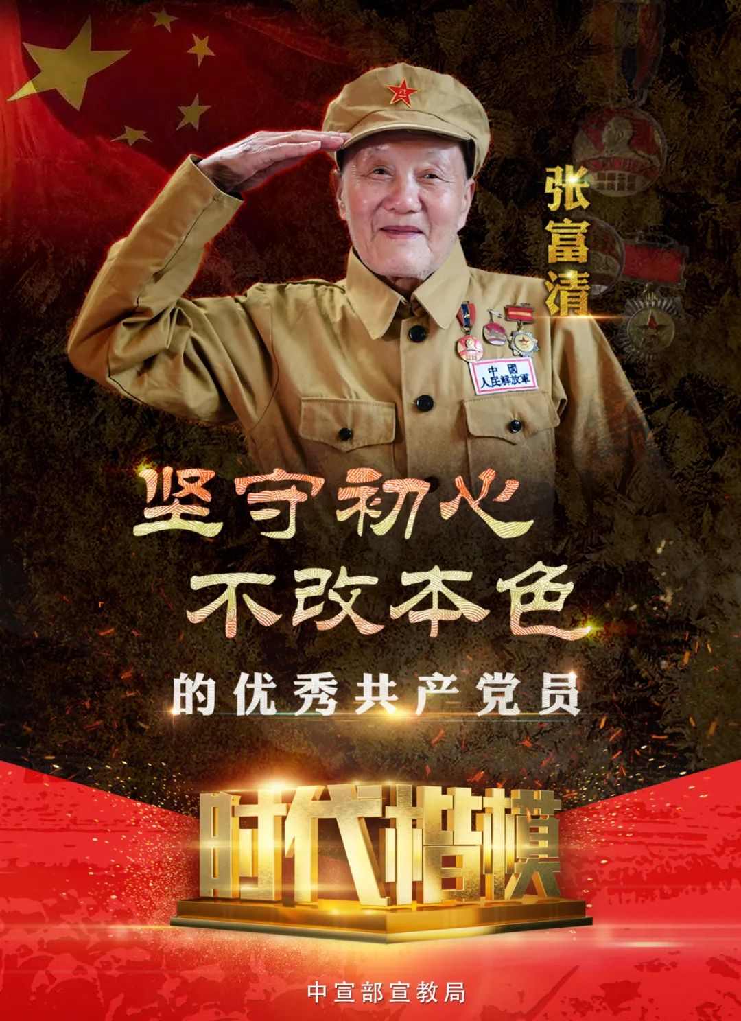 护庭十三队_护庭十三队_护庭十三队