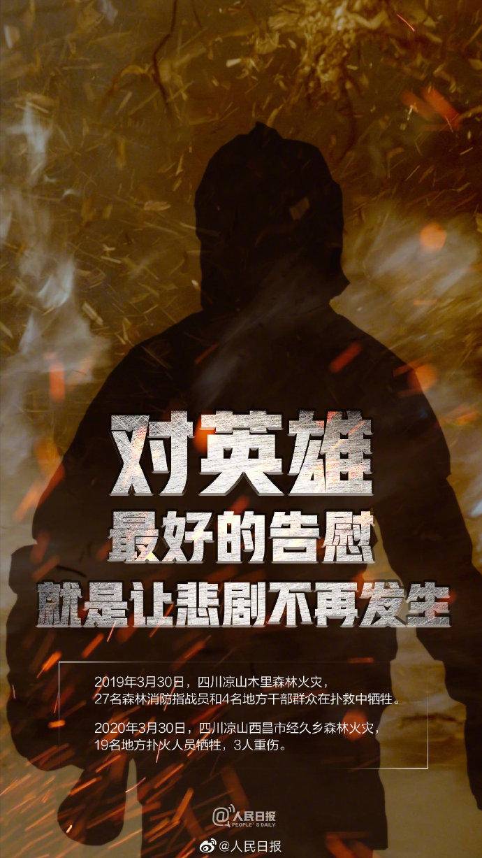 护庭十三队_护庭十三队_护庭十三队