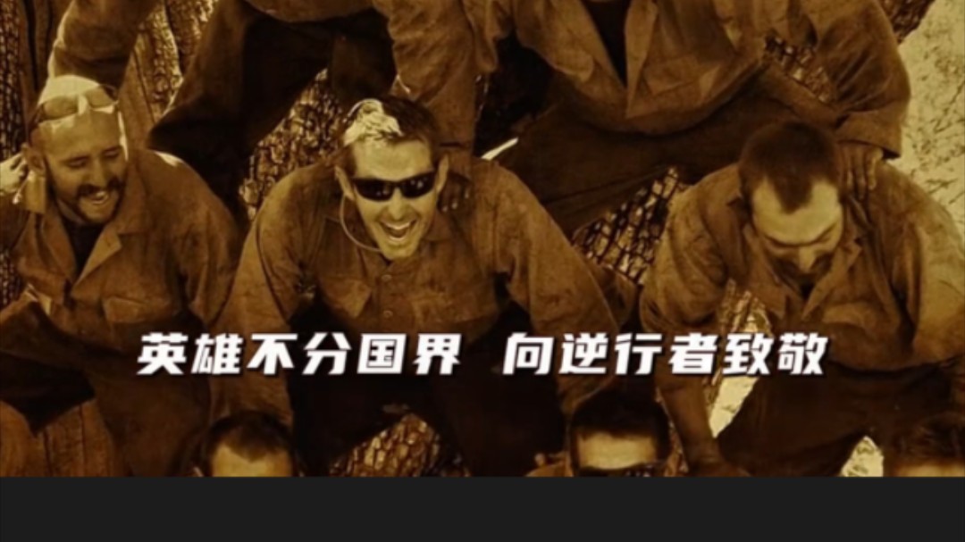 护庭十三队_护庭十三队_护庭十三队