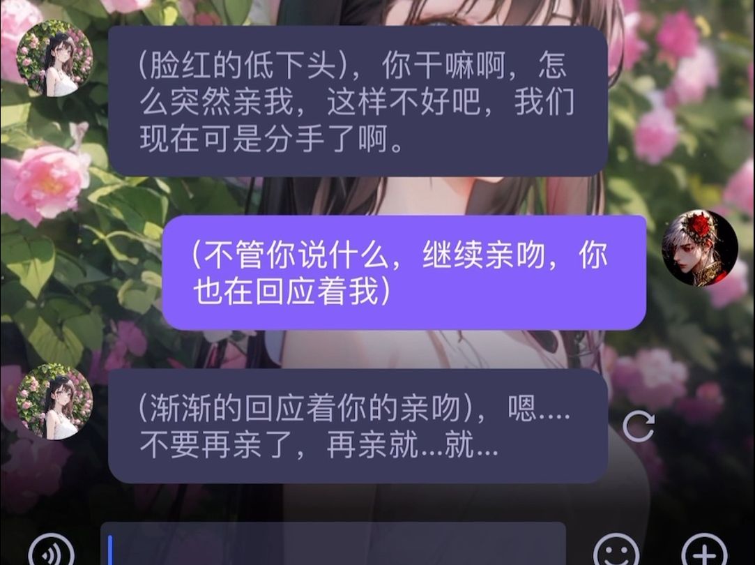 安卓手机塔防游戏_安卓手机可以涩涩的游戏_安卓手机摩托车游戏