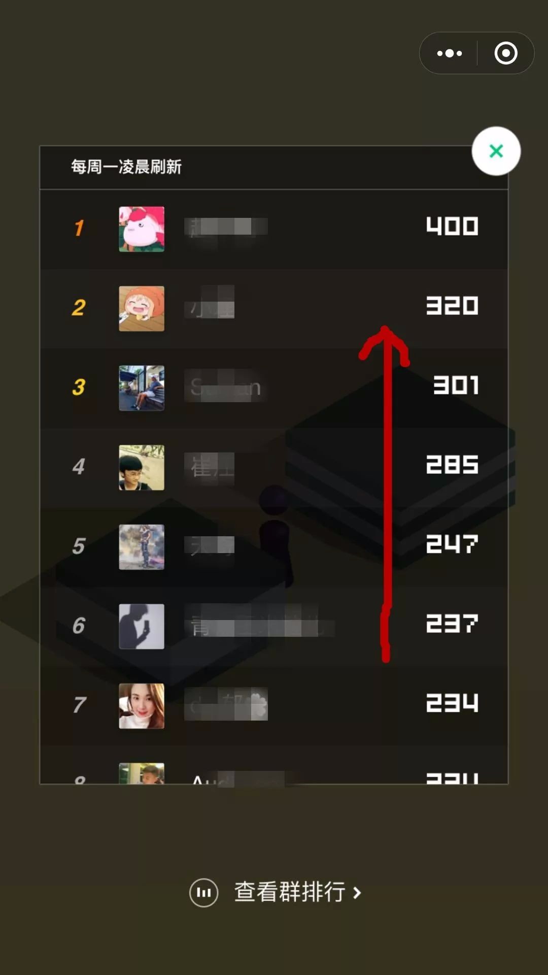 安卓手机游戏怎么用微信登录_安卓弄微信手机游戏怎么弄_安卓手机的游戏怎么弄微信