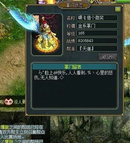 手机qq游戏大厅2020安卓_qq游戏手机大厅旧版_qq游戏大厅手机2012