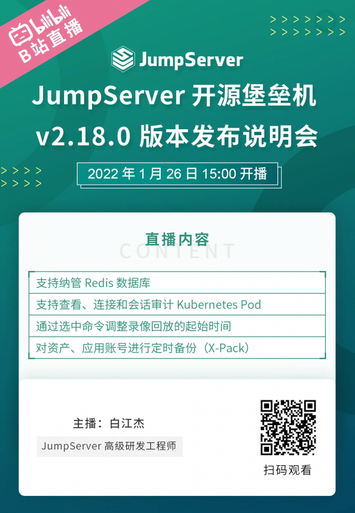 停止长高的10个征兆_k8s停止pod_停止的英文