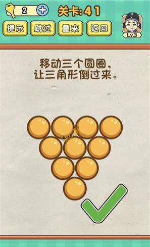 防手机游戏沉迷_防止沉迷游戏_防止沉迷手机游戏