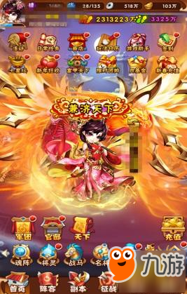 防止沉迷手机游戏_防手机游戏沉迷_防止沉迷游戏