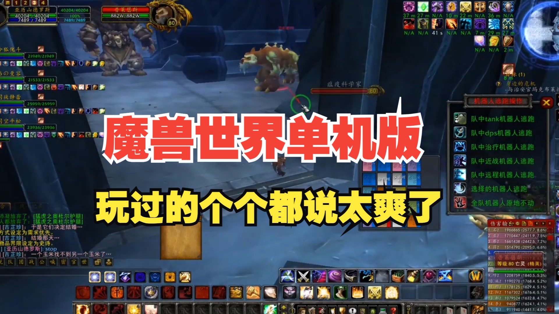 单机手机游戏网_单机在线游戏手机_手机单机游戏在线玩