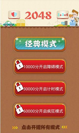 h游戏手机解说_解说手机游戏视频_解说手机游戏