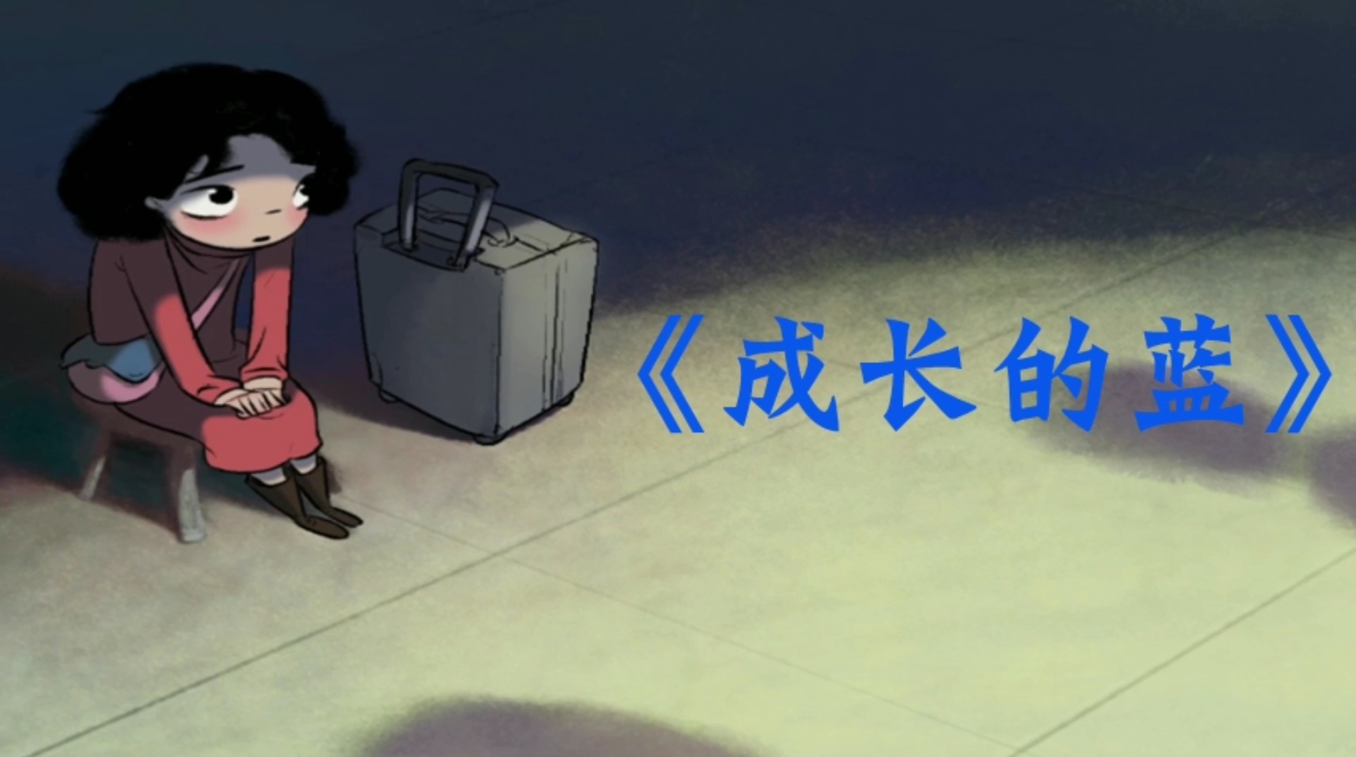 扑杀天使_扑杀天使op_扑杀天使