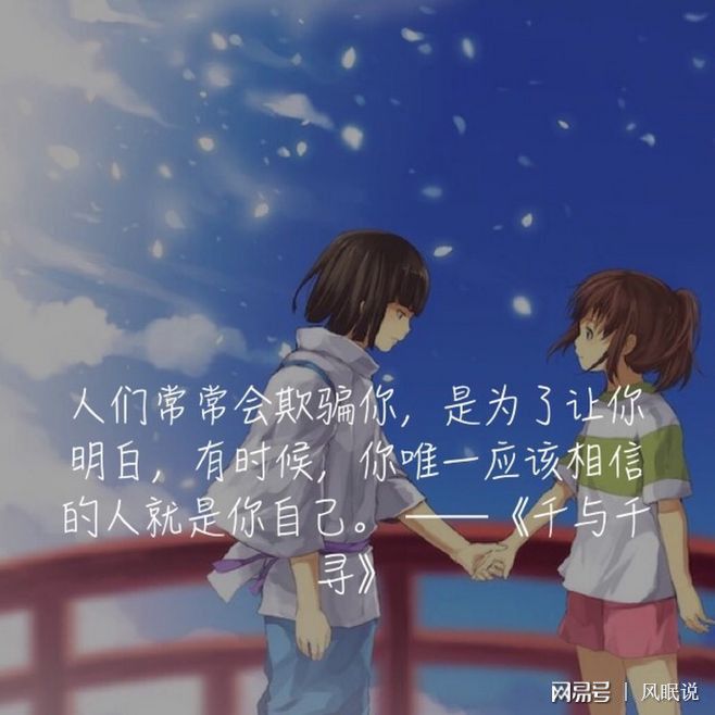 扑杀天使_扑杀天使_扑杀天使op