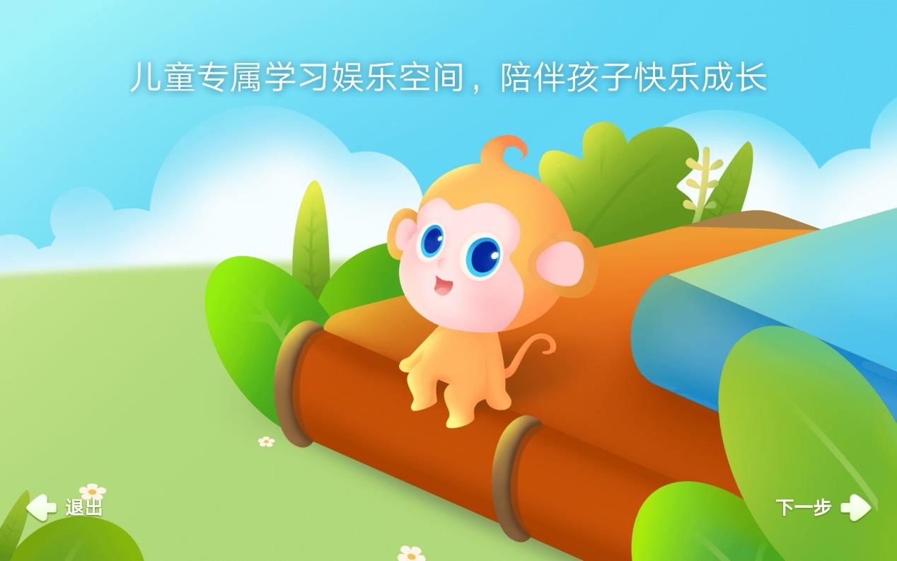 QQ手机游戏家长控制_qq游戏家长控制解除_腾讯游戏家长控制
