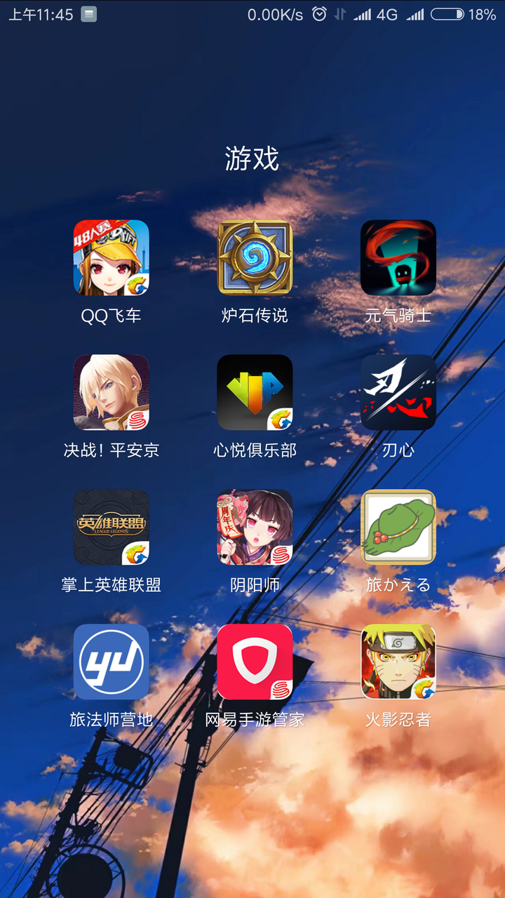 防御手机游戏_堤防游戏手机_防御游戏手机单机游戏