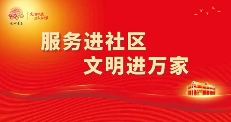梦与叶樱_梦与叶樱_梦与叶樱