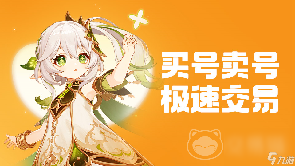 平台手机游戏策划招聘_平台手机游戏工作室试玩项目_各个手机游戏平台