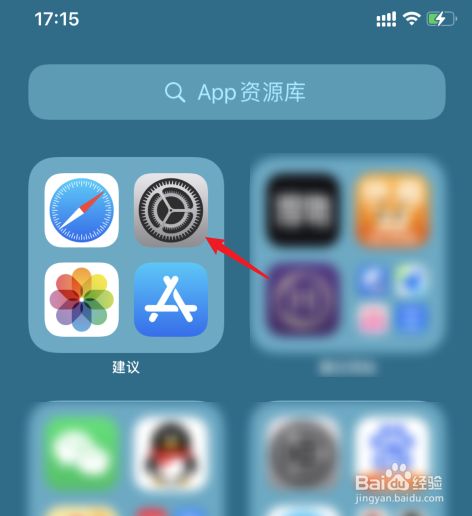 苹果手机怎么更改游戏名称_手机图标苹果改游戏怎么改_改手机游戏图标苹果手机