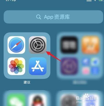 苹果手机怎么更改游戏名称_手机图标苹果改游戏怎么改_改手机游戏图标苹果手机
