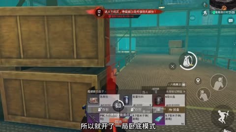 扶贫活动小游戏_扶贫手机游戏有哪些_扶贫手机游戏