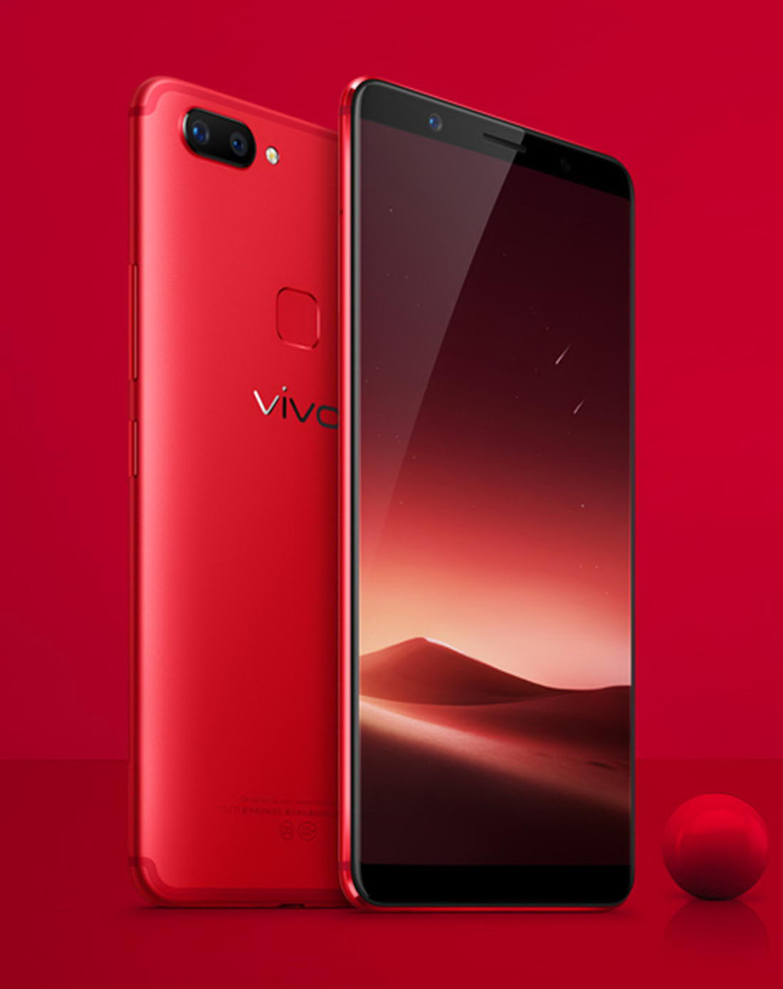 vivo平价游戏手机_vivo2021游戏手机_vivo游戏手机价格