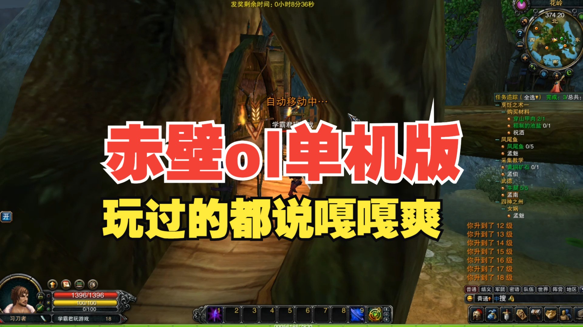 赤壁手机游戏_Java手机游戏赤壁_赤壁游戏有手游吗