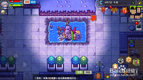 钓鱼类手机游戏_大型钓鱼手机游戏_钓鱼大型手机游戏有哪些