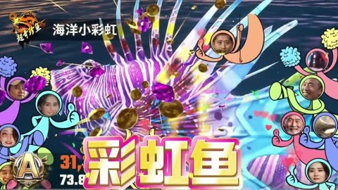 大型钓鱼手机游戏_钓鱼类手机游戏_钓鱼大型手机游戏有哪些
