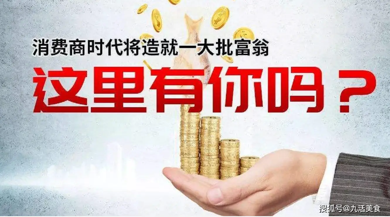 当富翁手机游戏_富翁类手游_手机游戏富翁怎么玩