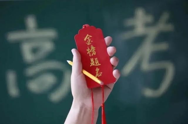 既可以玩手机也可以提高成绩_成绩好了还能玩手机游戏吗_成绩好的玩游戏