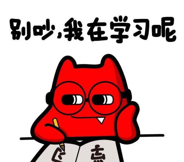 成绩好的玩游戏_成绩好了还能玩手机游戏吗_既可以玩手机也可以提高成绩