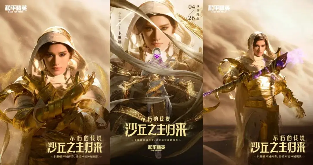 手机打游戏有广告怎么办_手机老打游戏_大老师手机游戏