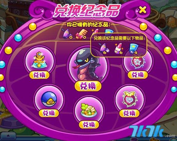 甘肃手机游戏什么时候出_甘肃怎么玩_一部手机游甘肃厂家
