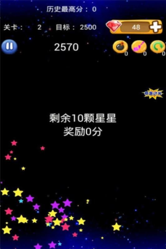 手机带游戏_插手机游戏_游戏用手机