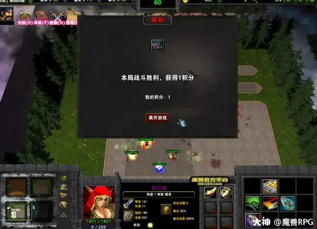 手机带游戏_游戏用手机_插手机游戏
