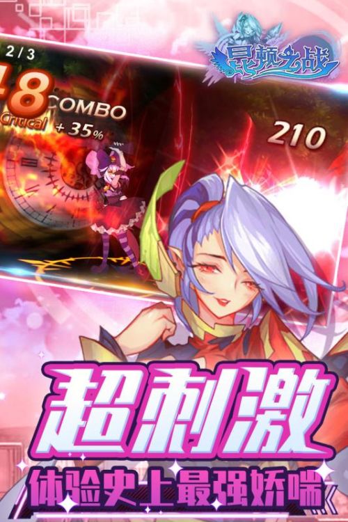 妇女手机游戏大全_女士手机游戏_妇女游戏有哪些