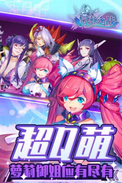 女士手机游戏_妇女手机游戏大全_妇女游戏有哪些