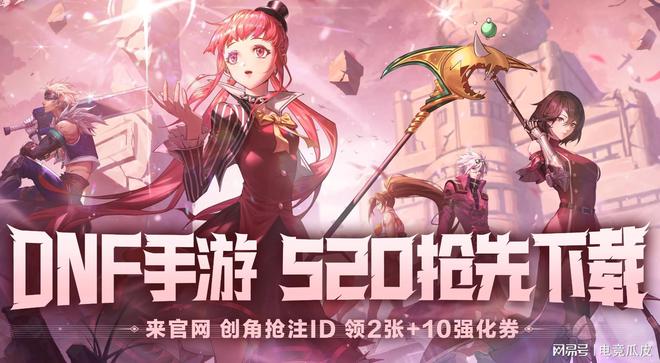 斗鱼网页游戏手机能玩吗_斗鱼网页版手机可以打开吗_斗鱼直播网页游戏