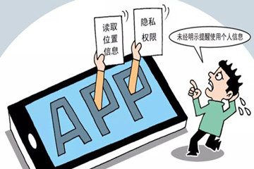 监控资本主义_监视资本主义智能陷阱_监控资本主义纪录片
