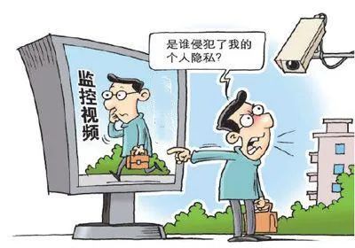 监视资本主义智能陷阱_监控资本主义纪录片_监控资本主义