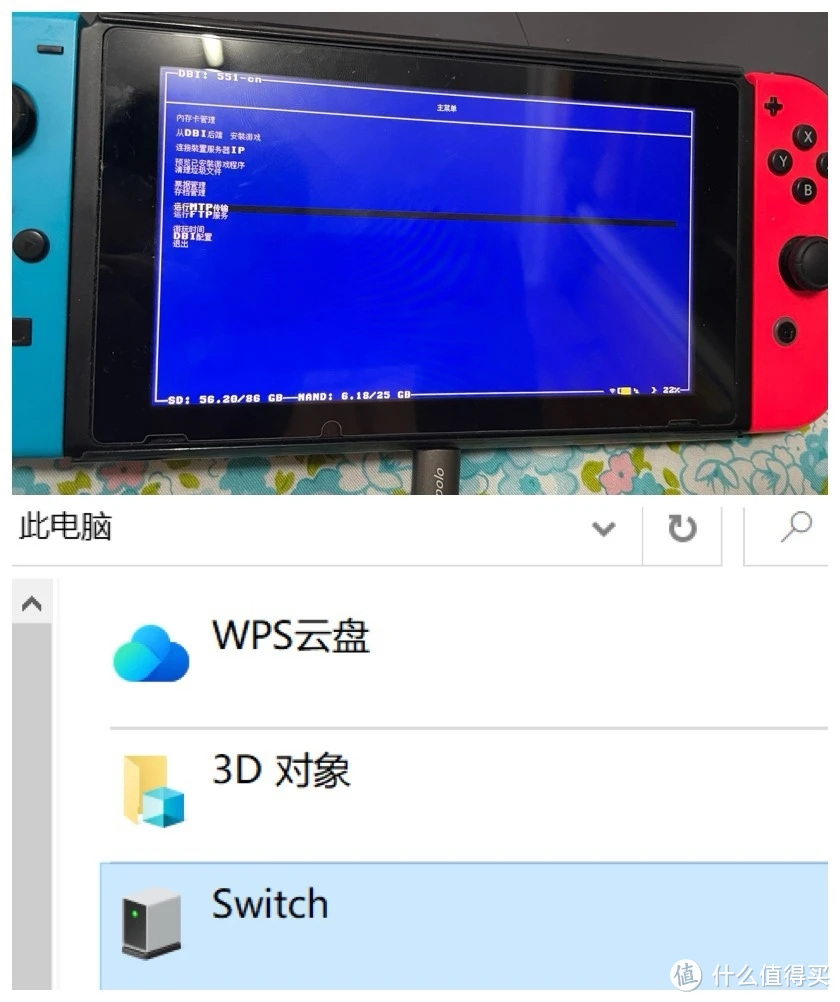 导入版手机游戏ps4能玩吗_手机给ps4传游戏_ps4手机版游戏导入