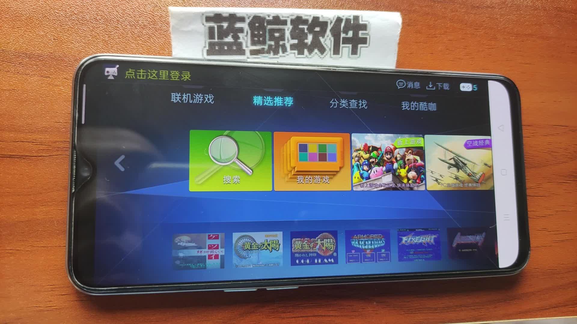 ps4手机版游戏导入_手机给ps4传游戏_导入版手机游戏ps4能玩吗