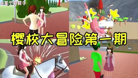 樱花空调手机万能遥控器下载-樱花空调手机万能遥控器：夏日清凉