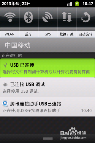读卡器下载游戏到手机上_读卡器能用手机下载吗_读卡器app下载