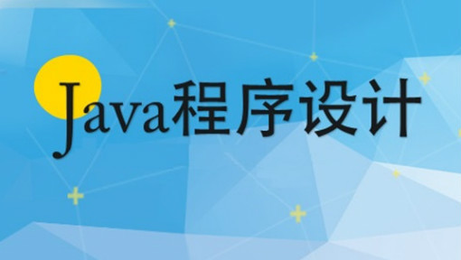 java编写手机游戏_编写手机游戏需要什么_编写手机游戏用什么软件