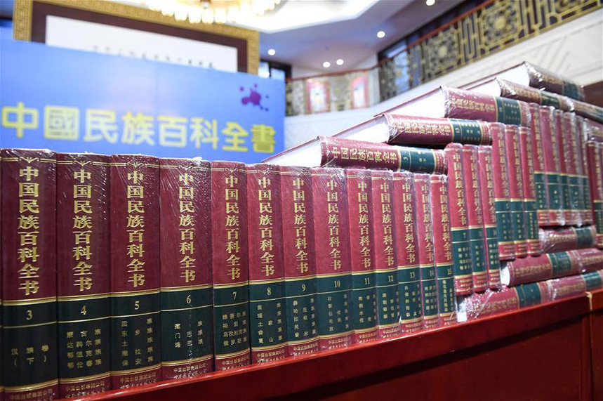 中国日历2020日历_日历中国_中国万年历日历