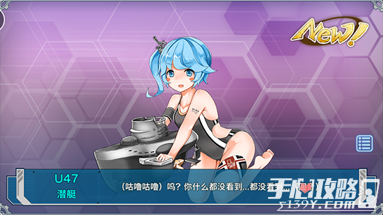 奶奶带孩子玩手机_奶奶带孩子玩游戏_带外孙女玩的手机游戏