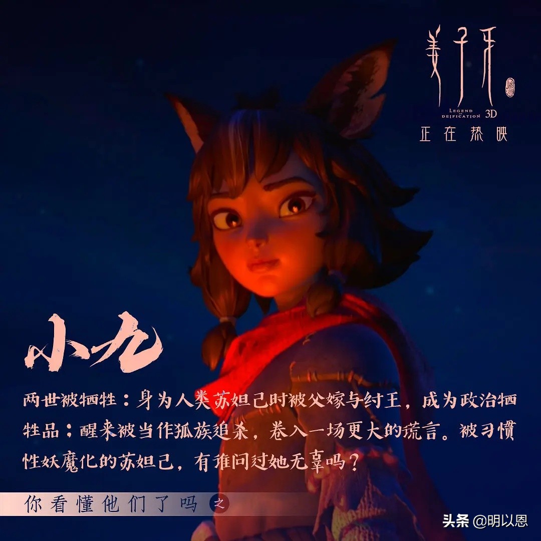 环太平洋电影完版_姜子牙电影免费版完整版_环太平洋电影完版2
