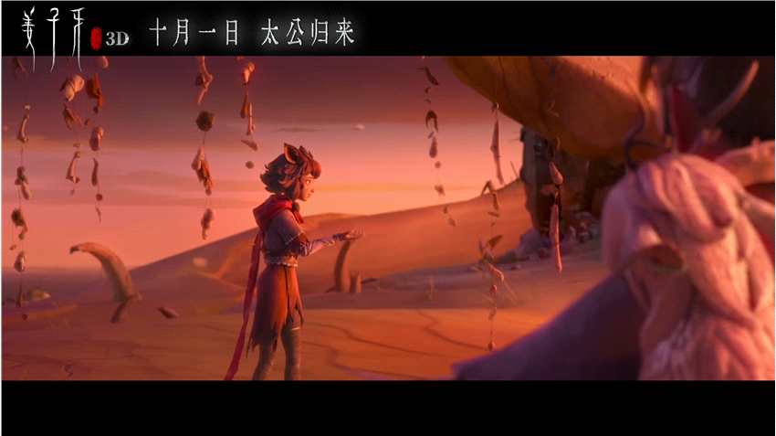 环太平洋电影完版2_姜子牙电影免费版完整版_环太平洋电影完版