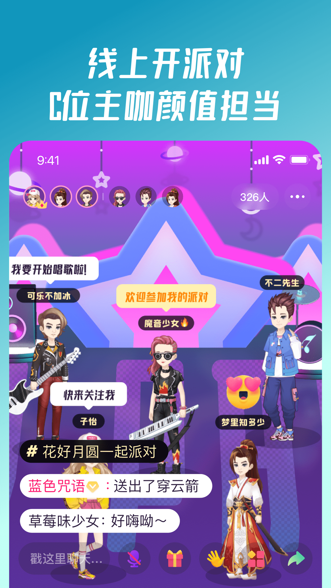 oppo手机青蛙游戏_oppo手机青蛙游戏_oppo手机青蛙游戏