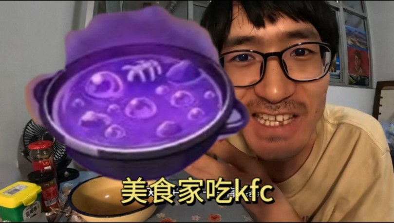 oppo手机青蛙游戏_oppo手机青蛙游戏_oppo手机青蛙游戏