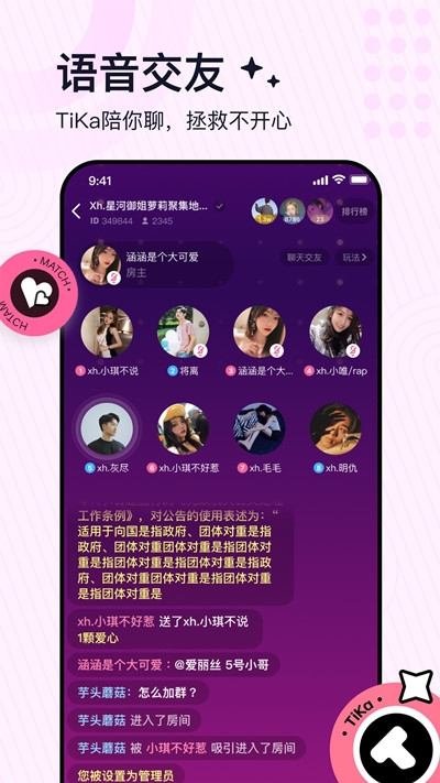 豆瓣app下载_豆瓣app下载安卓_下载豆瓣