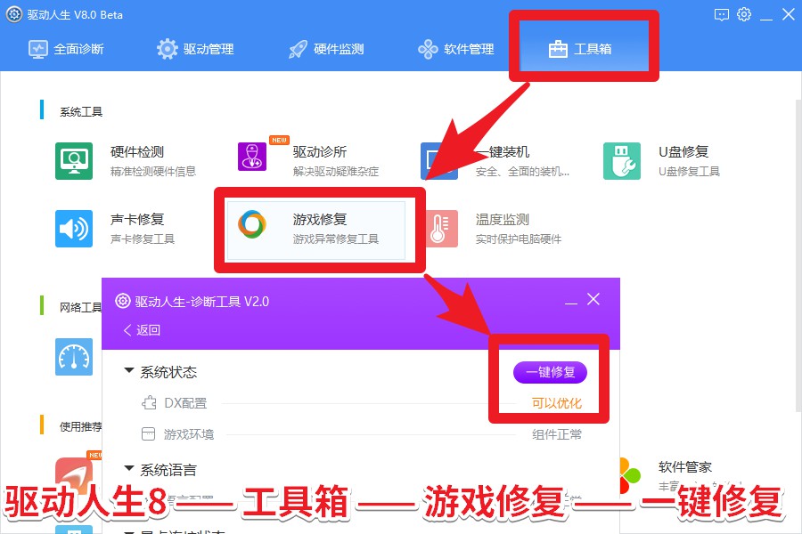 手机玩儿红警_红警的手机游戏_2部手机怎么玩红警游戏