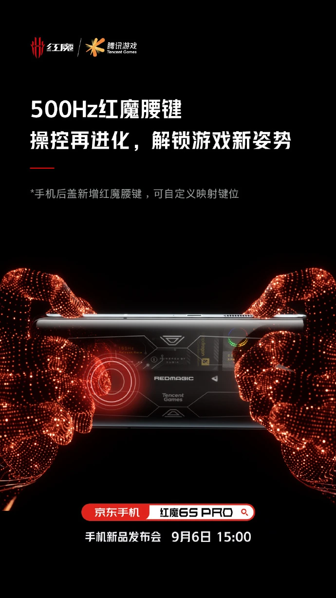 打游戏手机有什么功能好用_打手机游戏用什么手机好_这个手机打游戏有什么功能